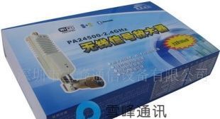批发0.00MW无线路由器信号放大器——功率放大器产品信息与行业洞察