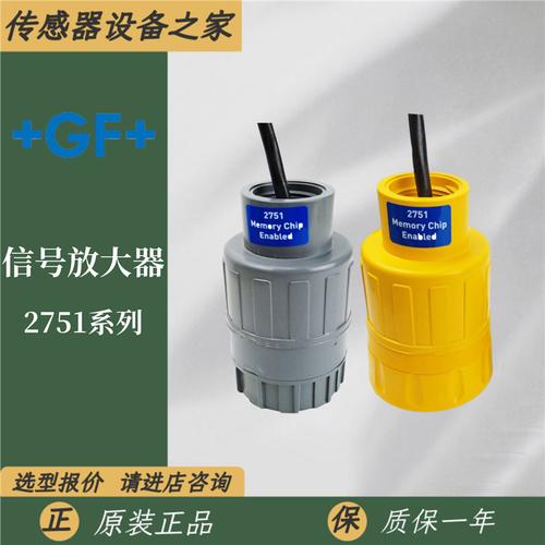 ph放大器厂家